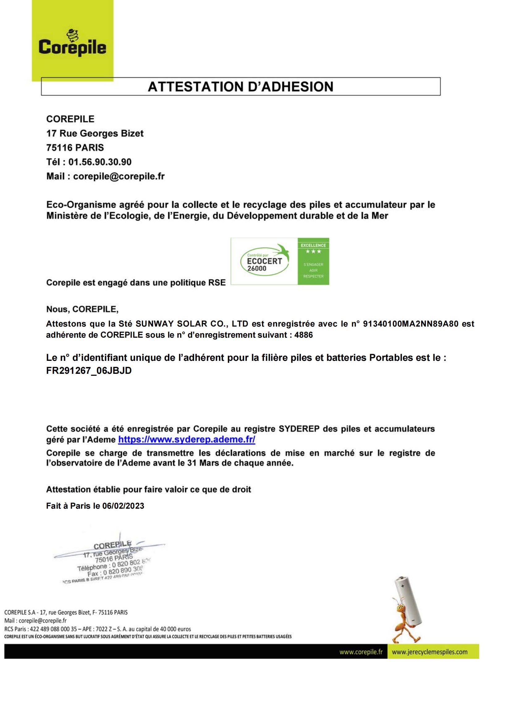 France Battery Certificate