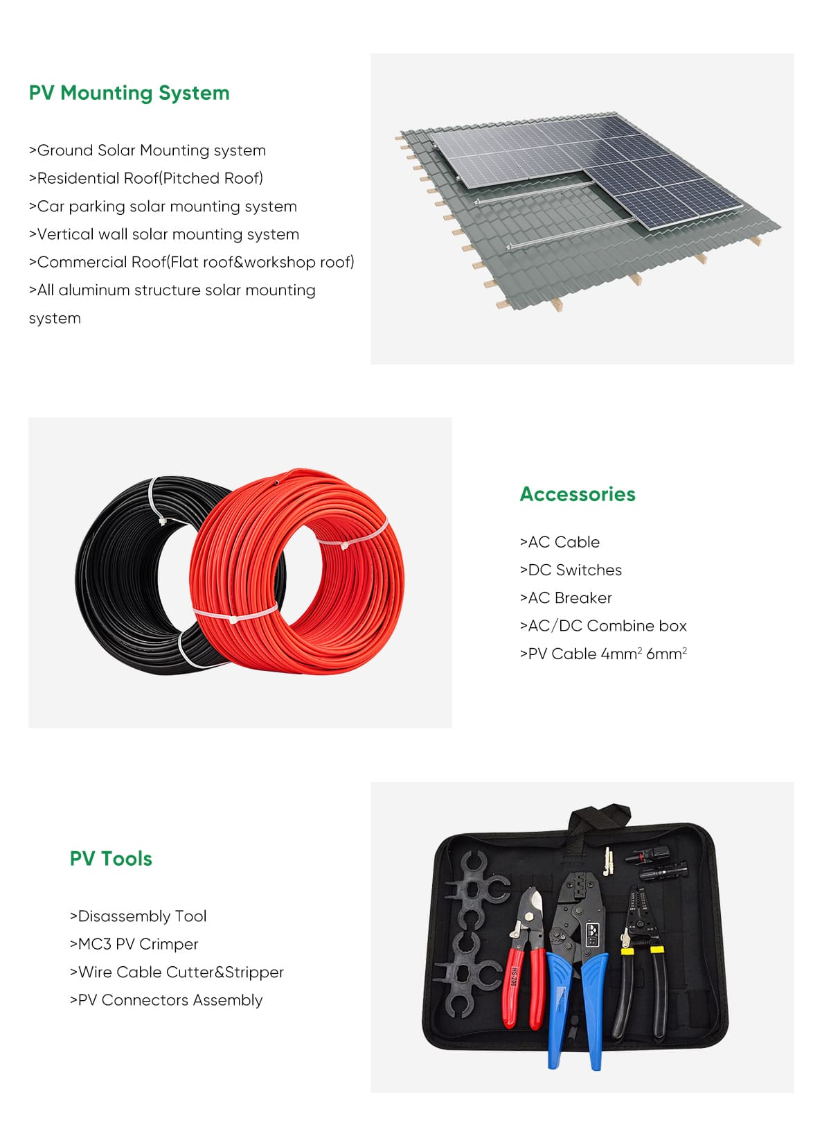 solar energy storage system