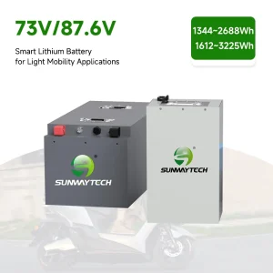 SUNWAY LITE SERIES Smart Lithium Battery for Light Mobility Applications