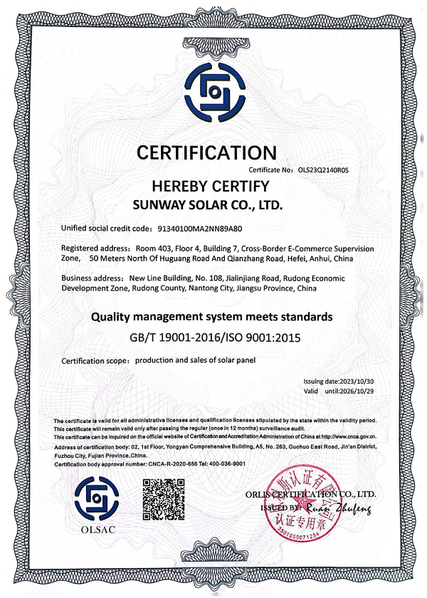 Certificate 3
